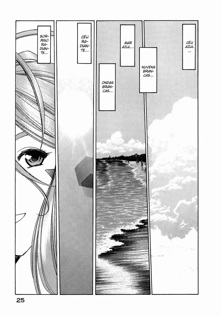 Aa! Megami-sama!, capítulo 202, página 2