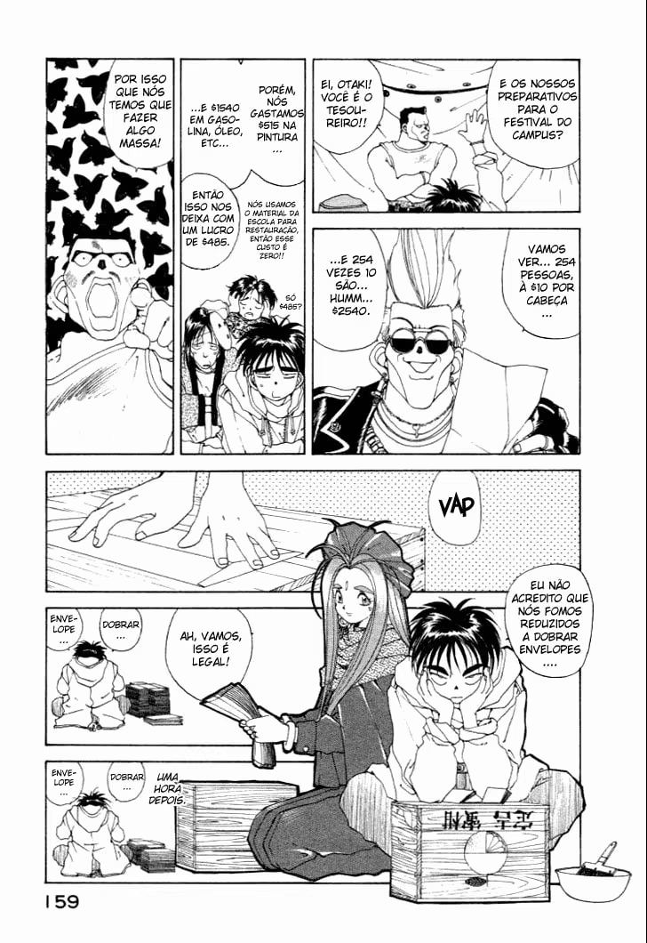Aa! Megami-sama!, capítulo 30, página 4