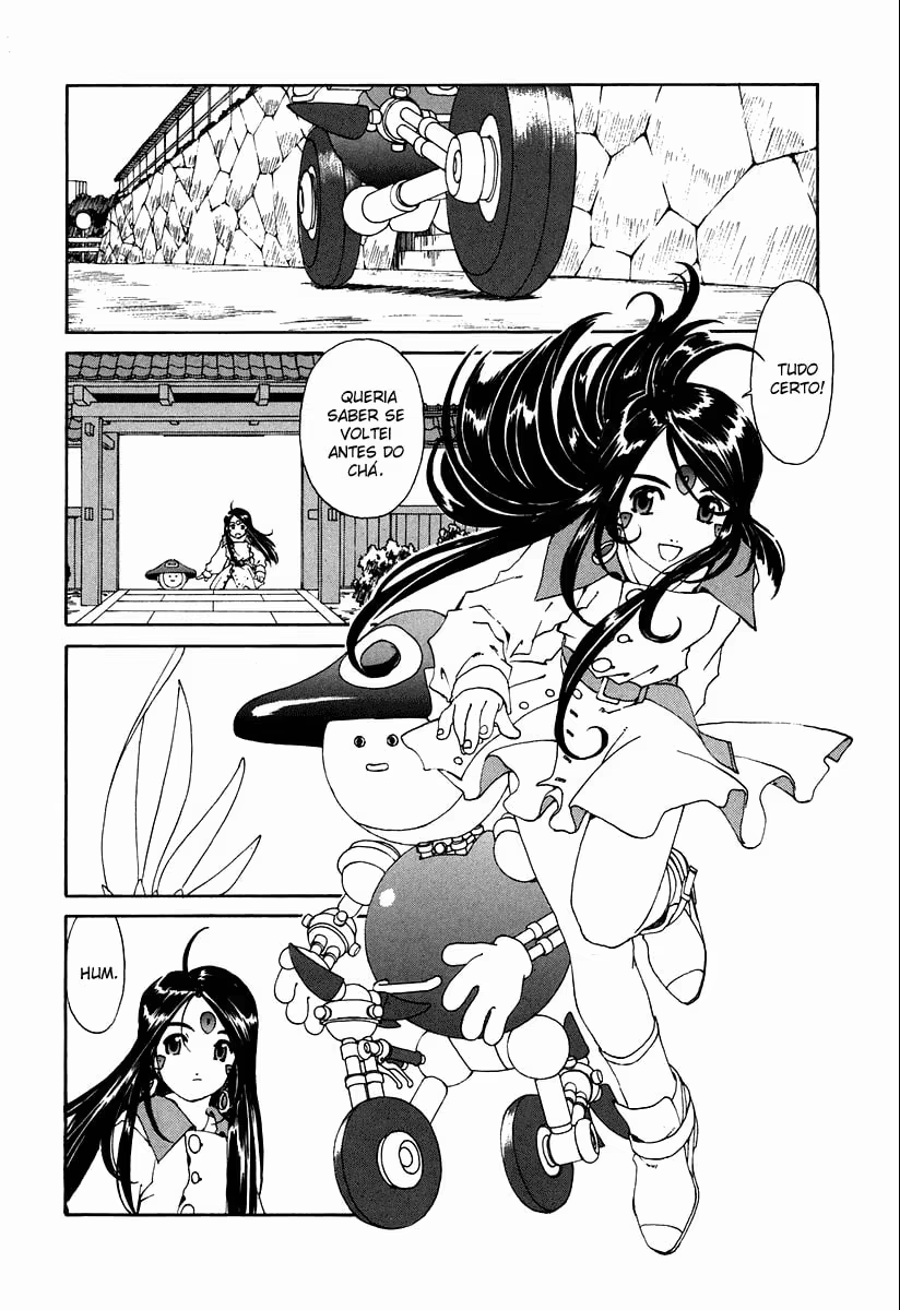 Aa! Megami-sama!, capítulo 155, página 4