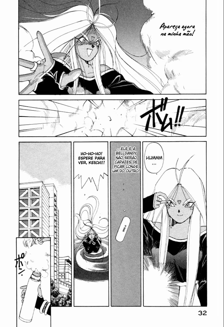 Aa! Megami-sama!, capítulo 25, página 4