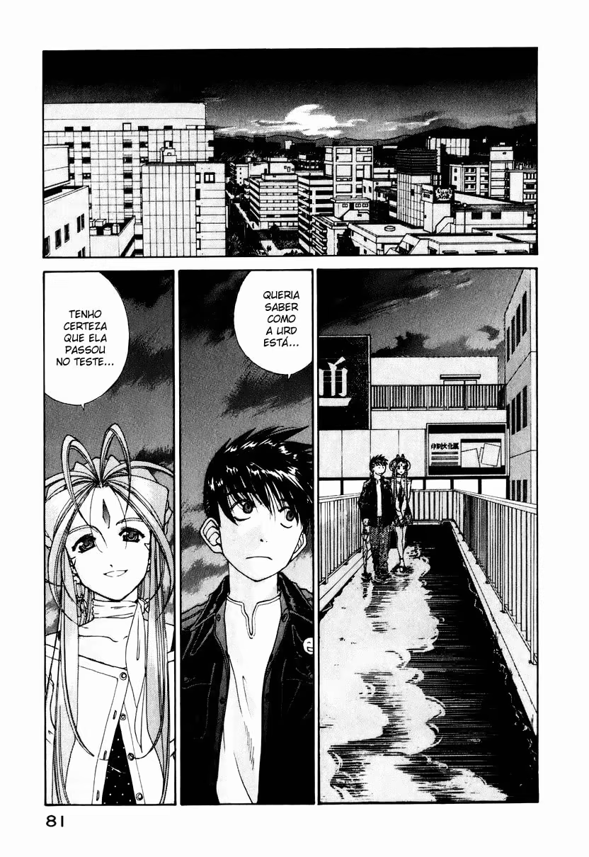 Aa! Megami-sama!, capítulo 192, página 2
