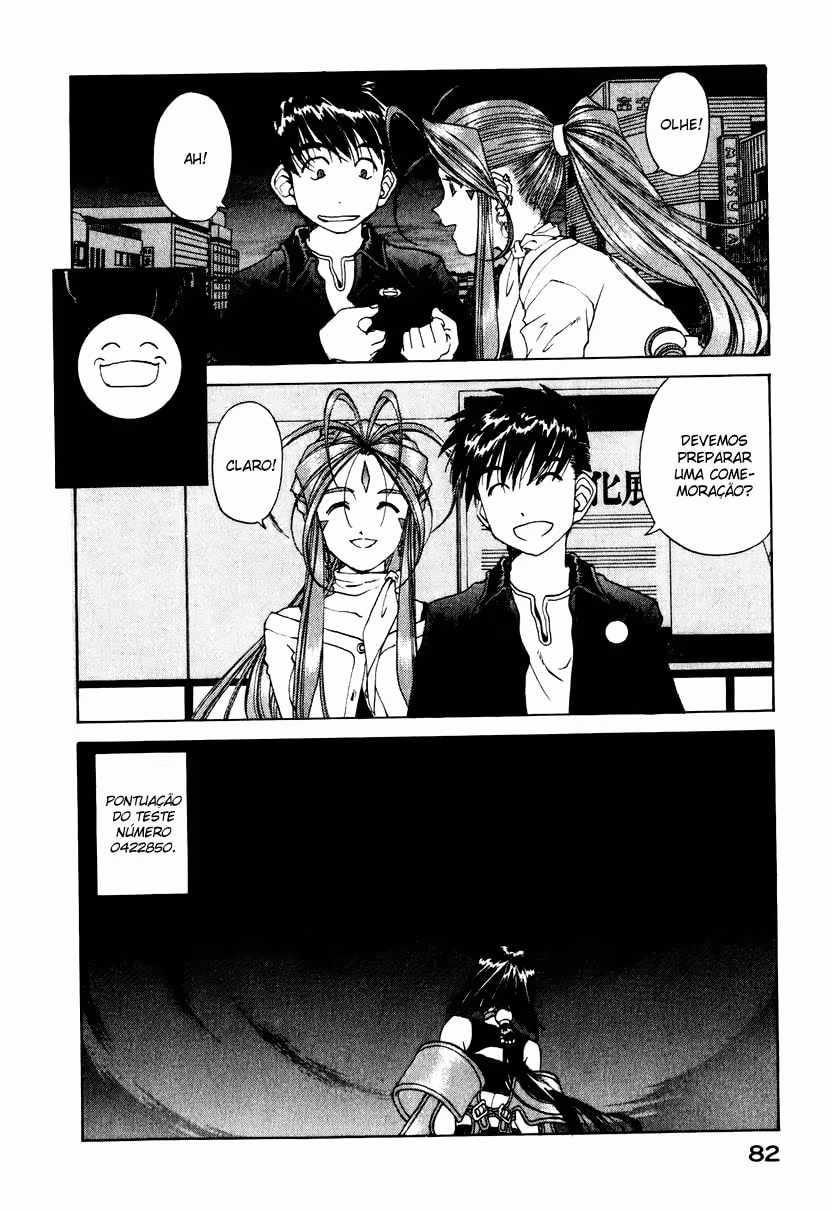 Aa! Megami-sama!, capítulo 192, página 3