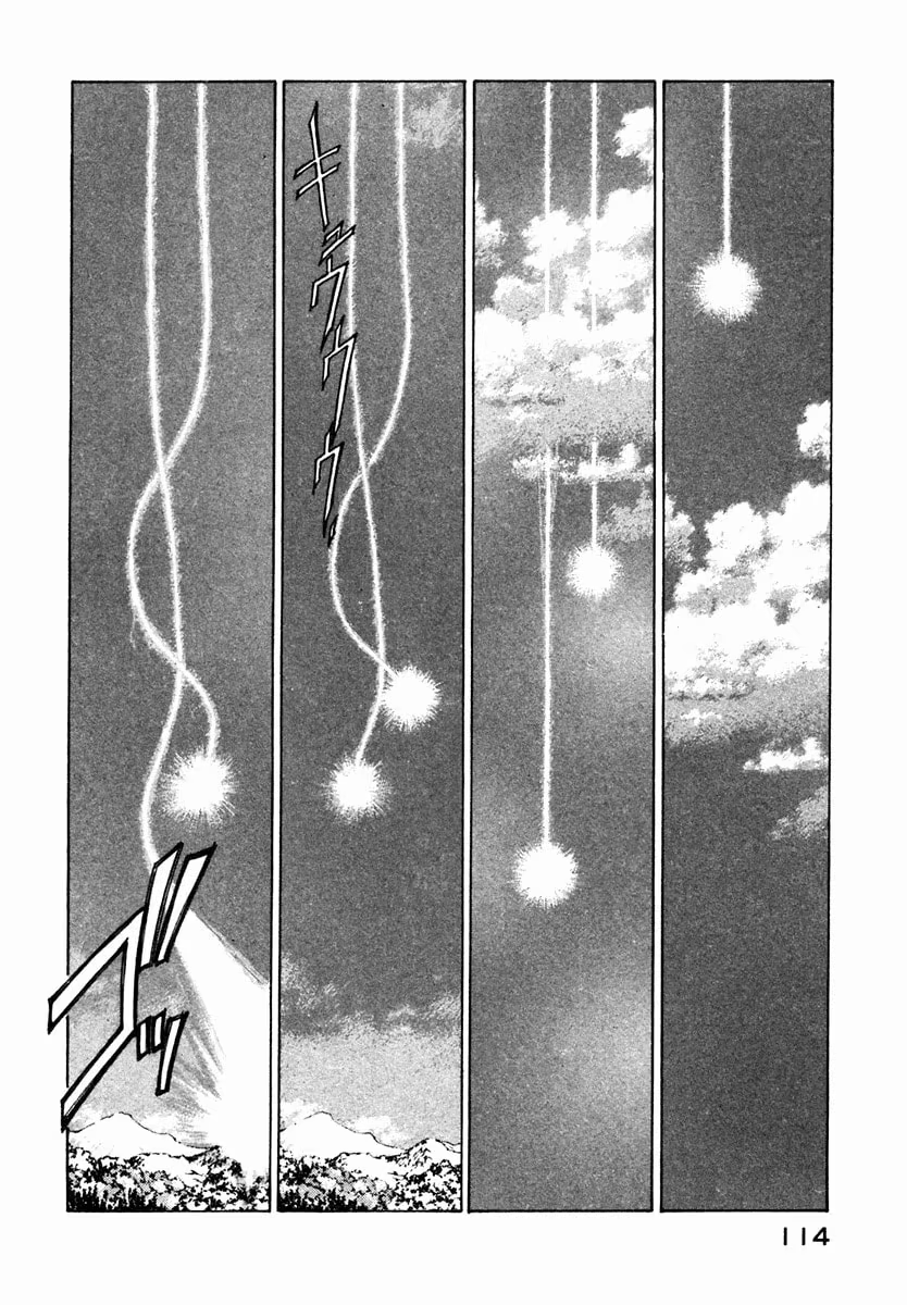 Aa! Megami-sama!, capítulo 94, página 2