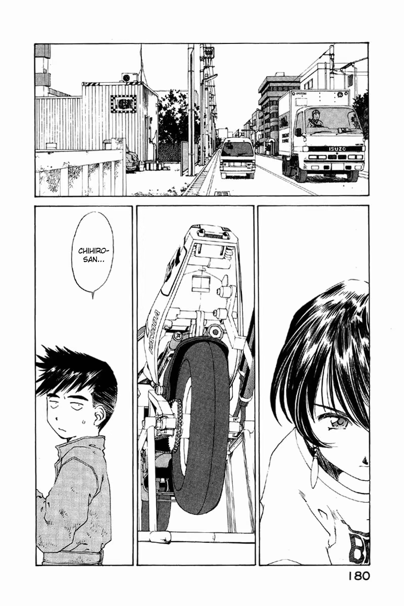 Aa! Megami-sama!, capítulo 119, página 2