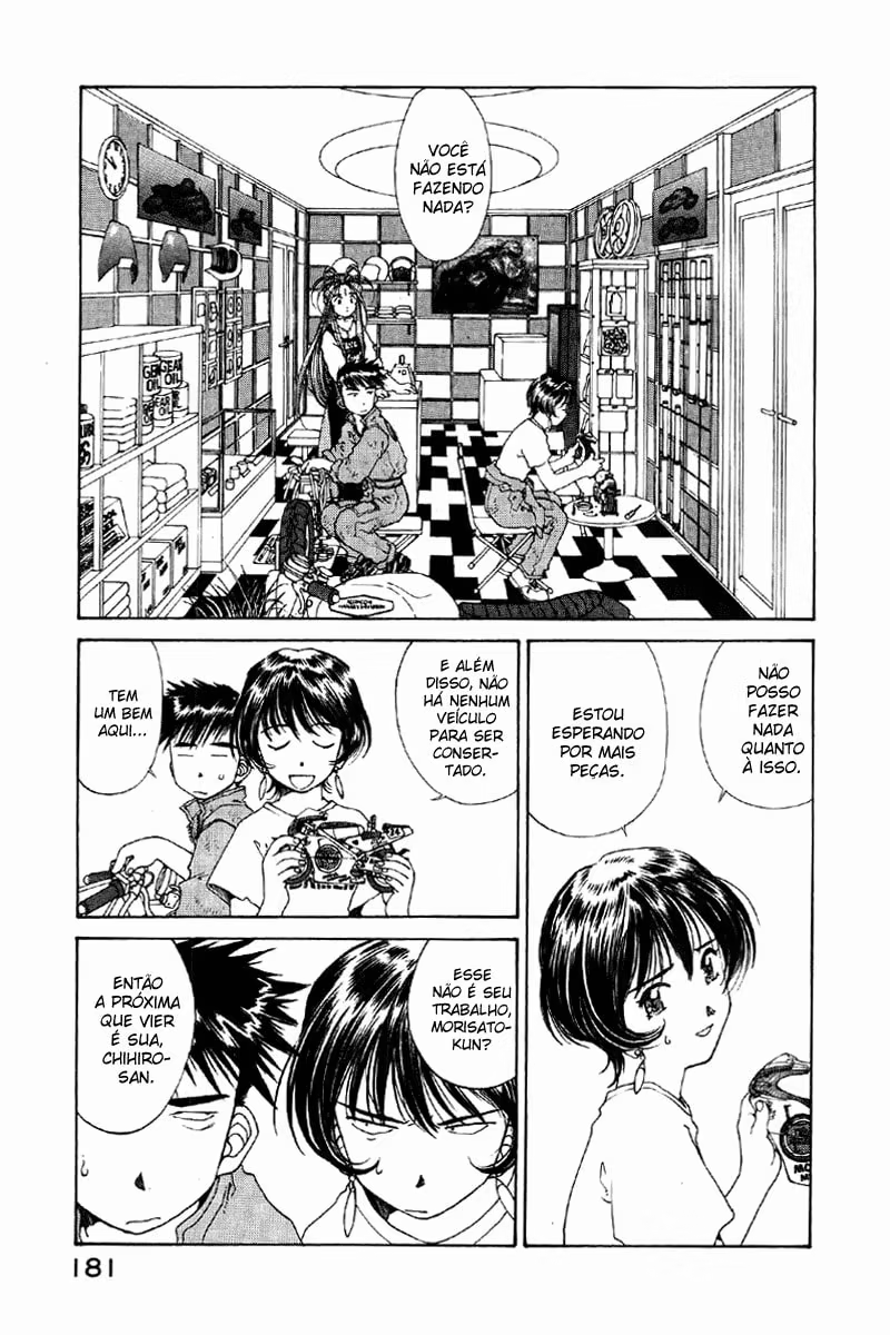 Aa! Megami-sama!, capítulo 119, página 3