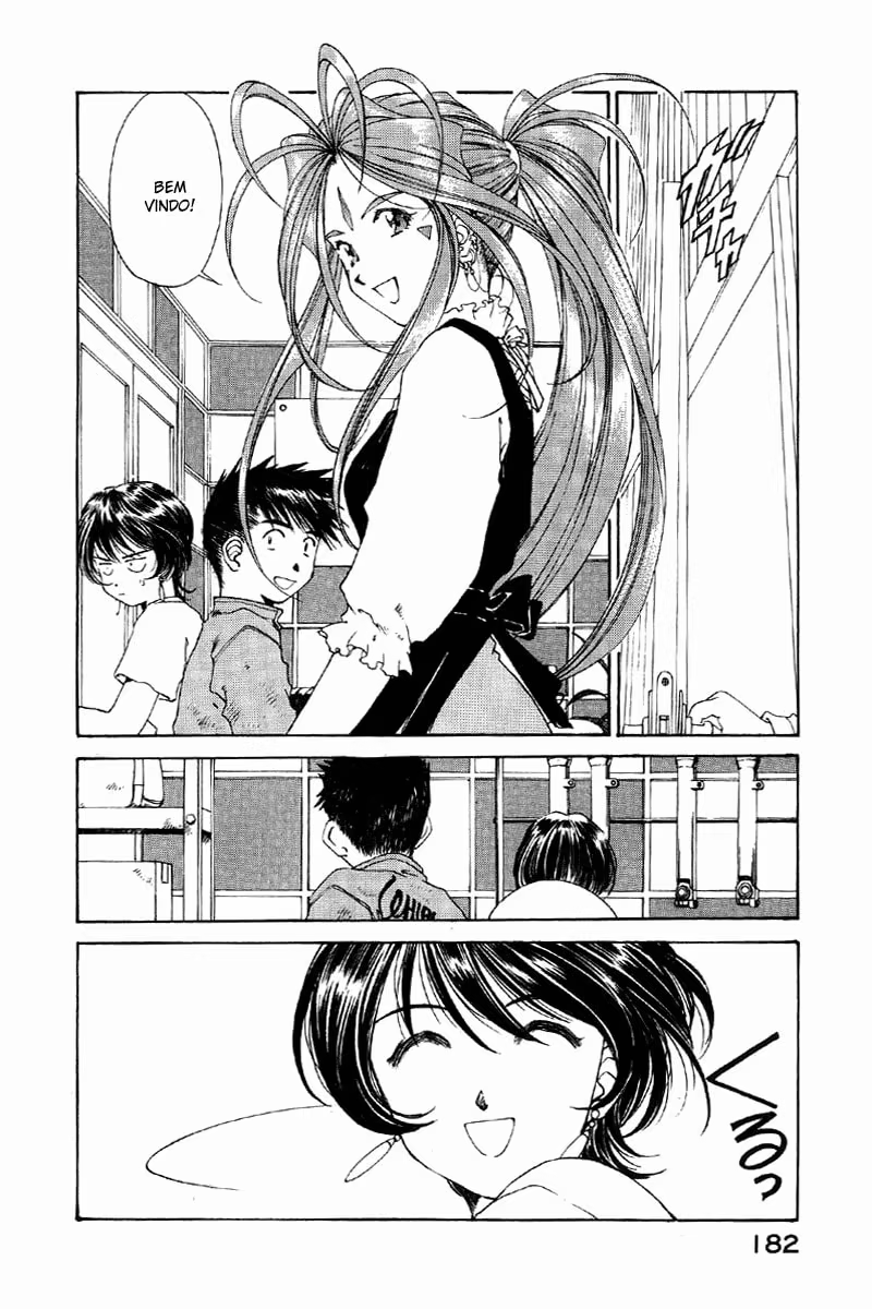 Aa! Megami-sama!, capítulo 119, página 4