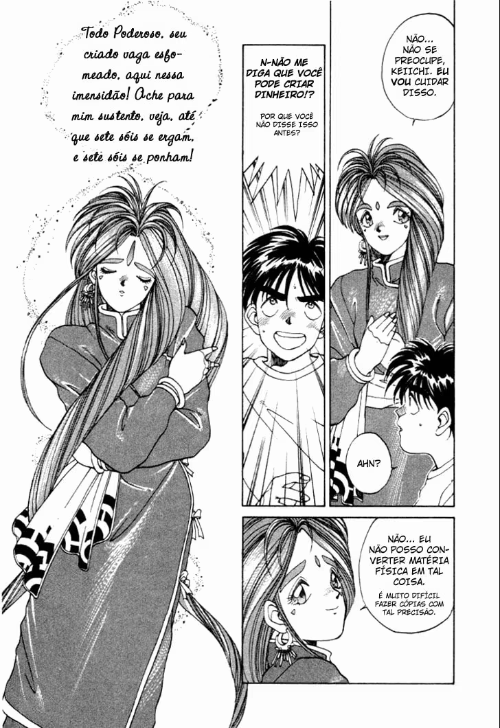 Aa! Megami-sama!, capítulo 8, página 3