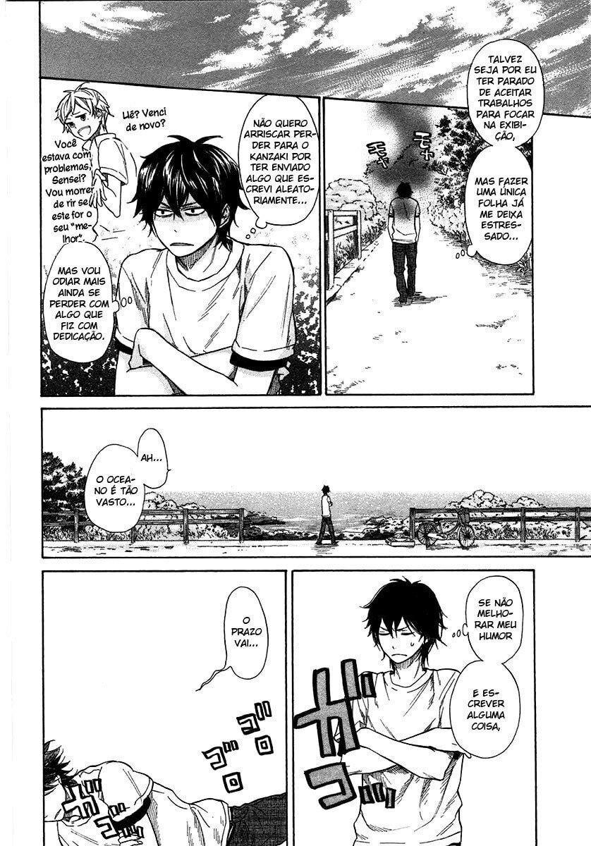 Barakamon, capítulo 33, página 3