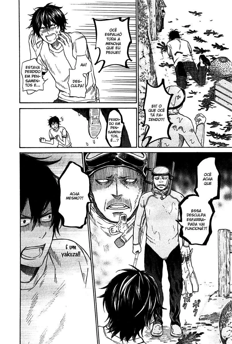 Barakamon, capítulo 33, página 4