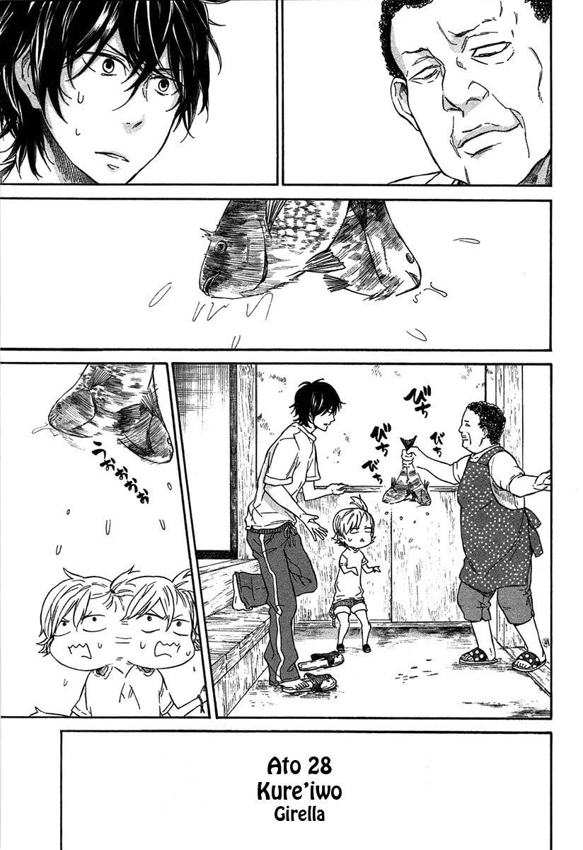Barakamon, capítulo 28, página 2