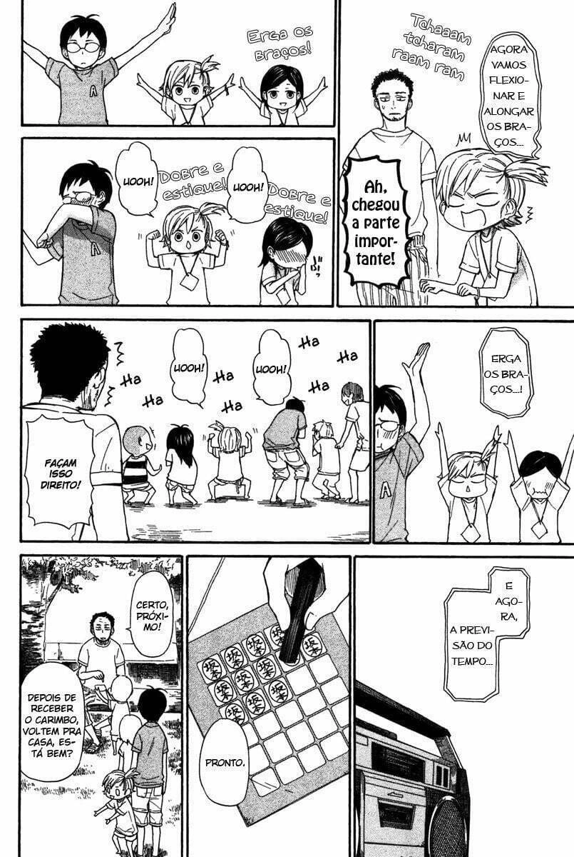 Barakamon, capítulo 25, página 4