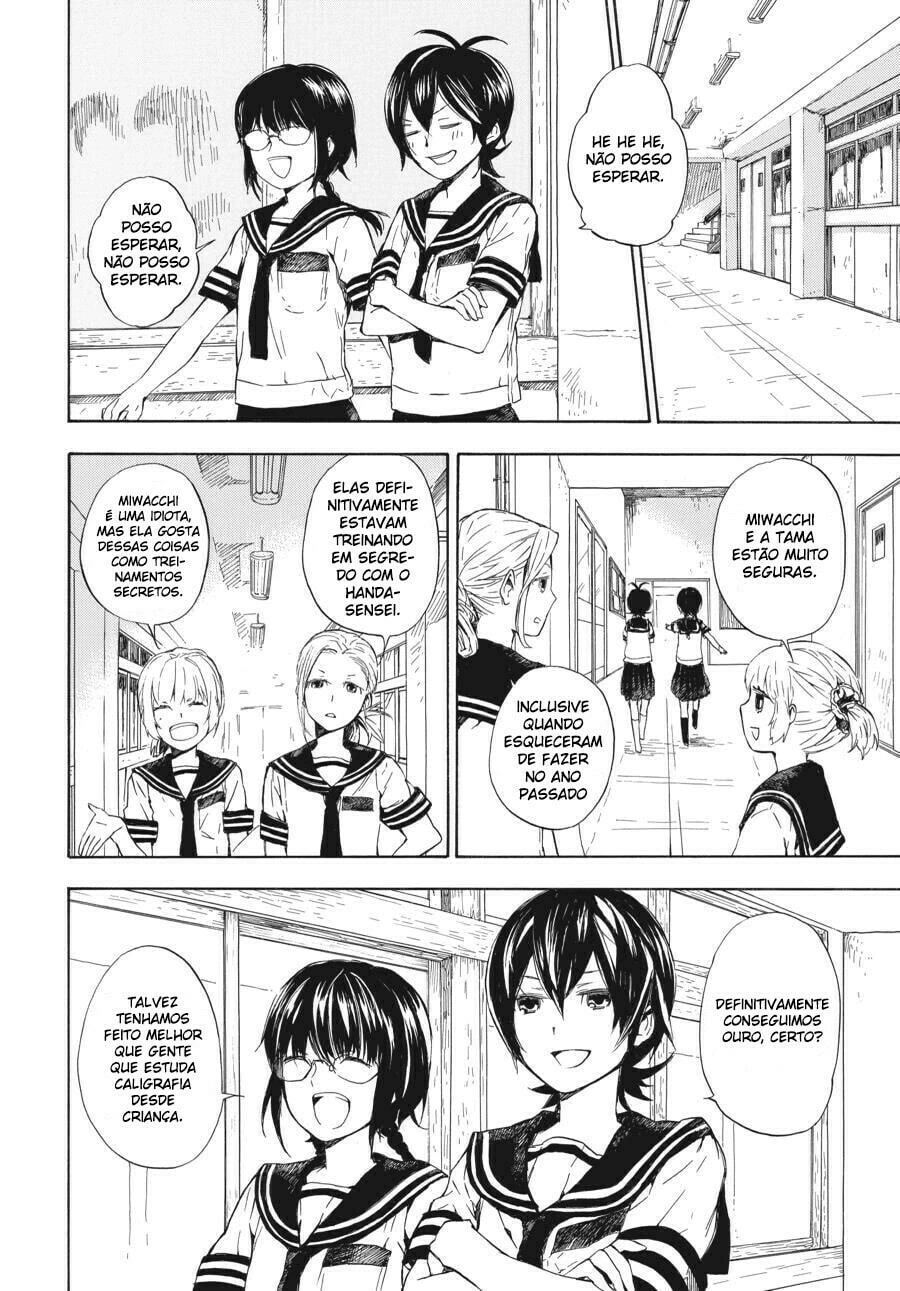 Barakamon, capítulo 48, página 3