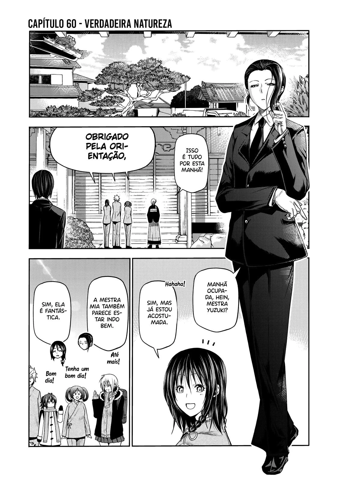 TenPuru, capítulo 60, página 2