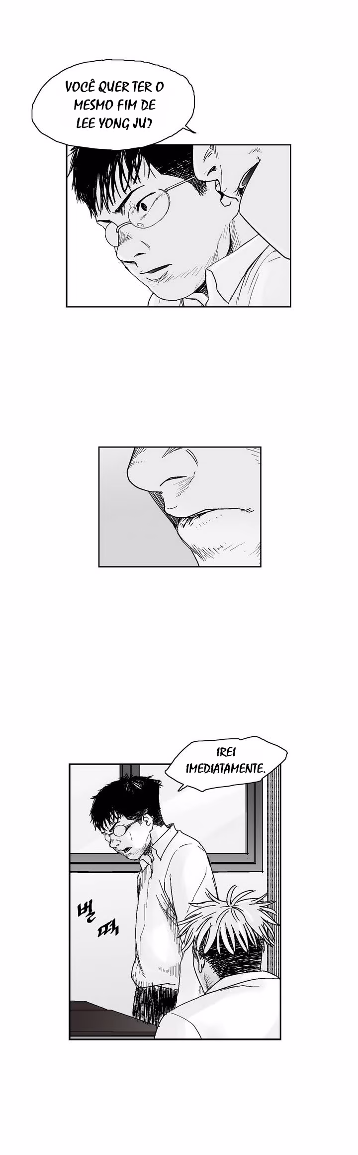 An Eye for an Eye, capítulo 16, página 4