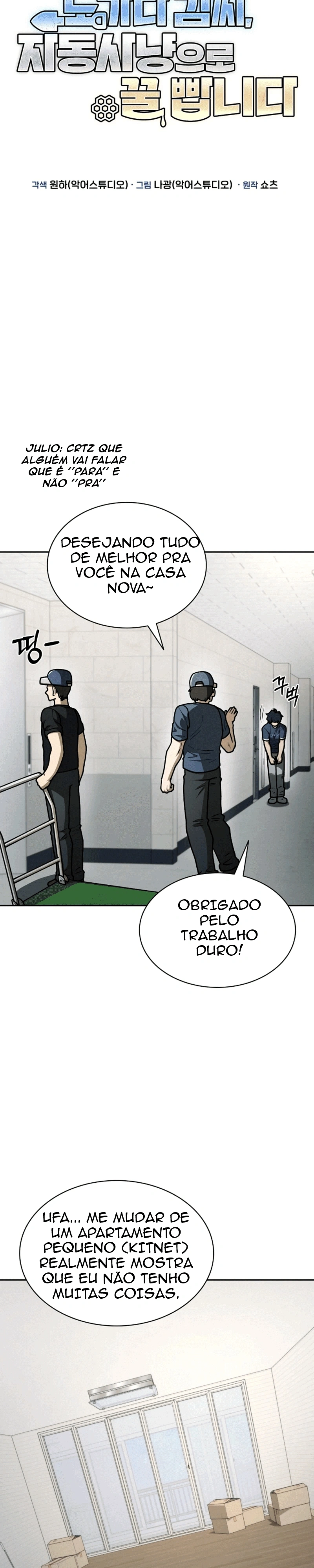 Sr. Kim Fica Rico Com Caça Automática, capítulo 16, página 4