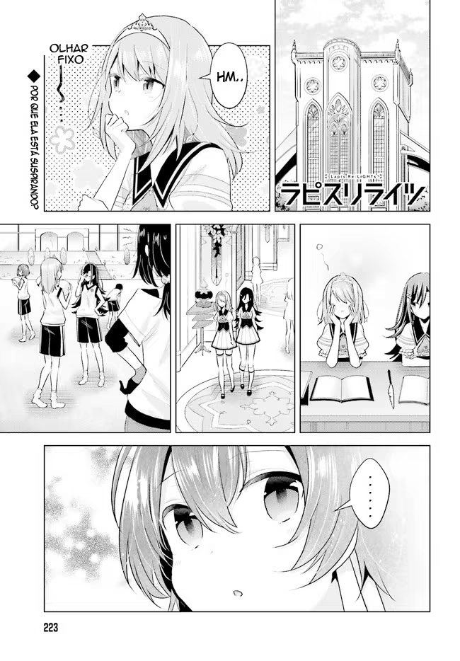 Lapis Re:LiGHTs, capítulo 2, página 2