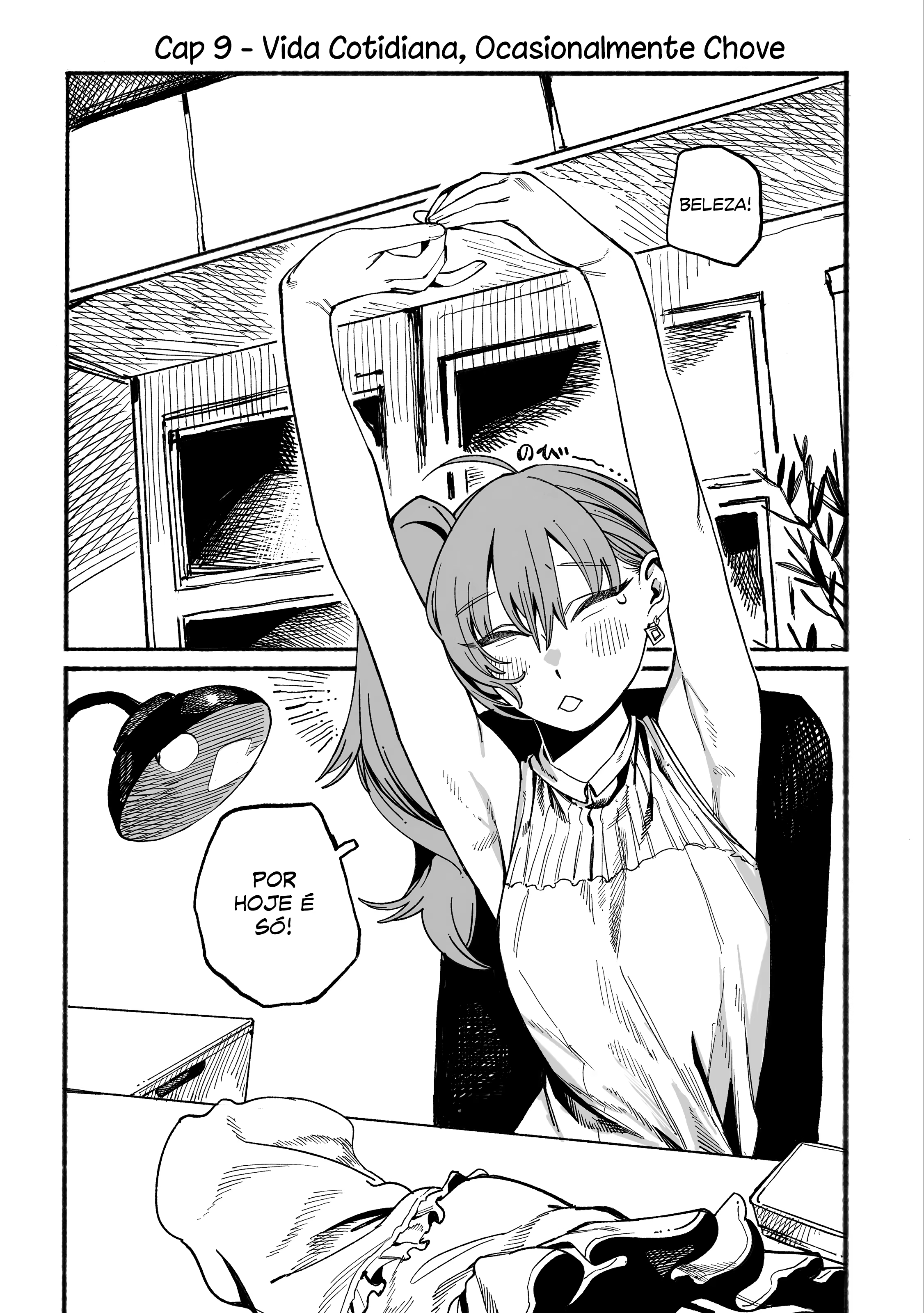 Honjitsu no Urabe-san to, capítulo 9, página 3