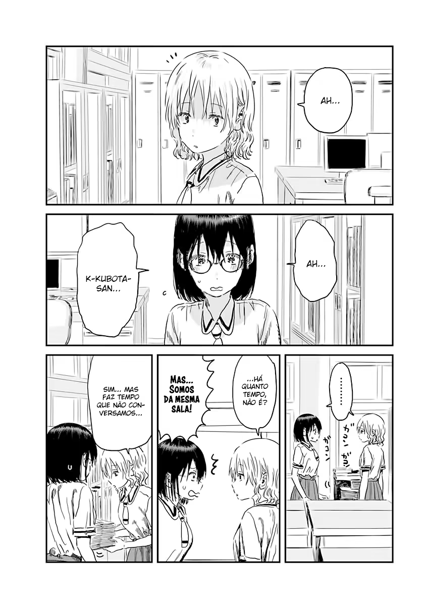 Asobi Asobase, capítulo 89, página 2