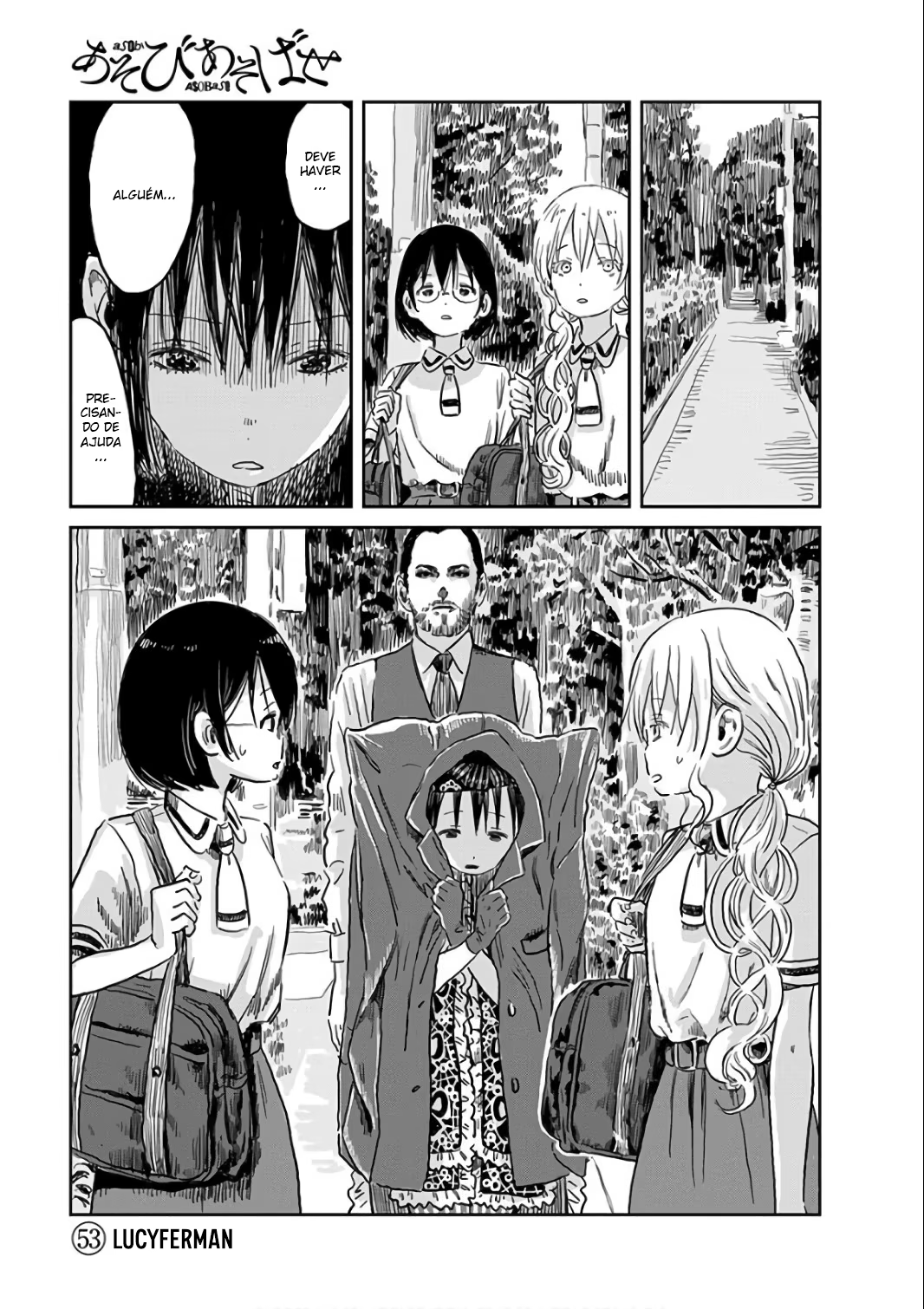 Asobi Asobase, capítulo 53, página 2