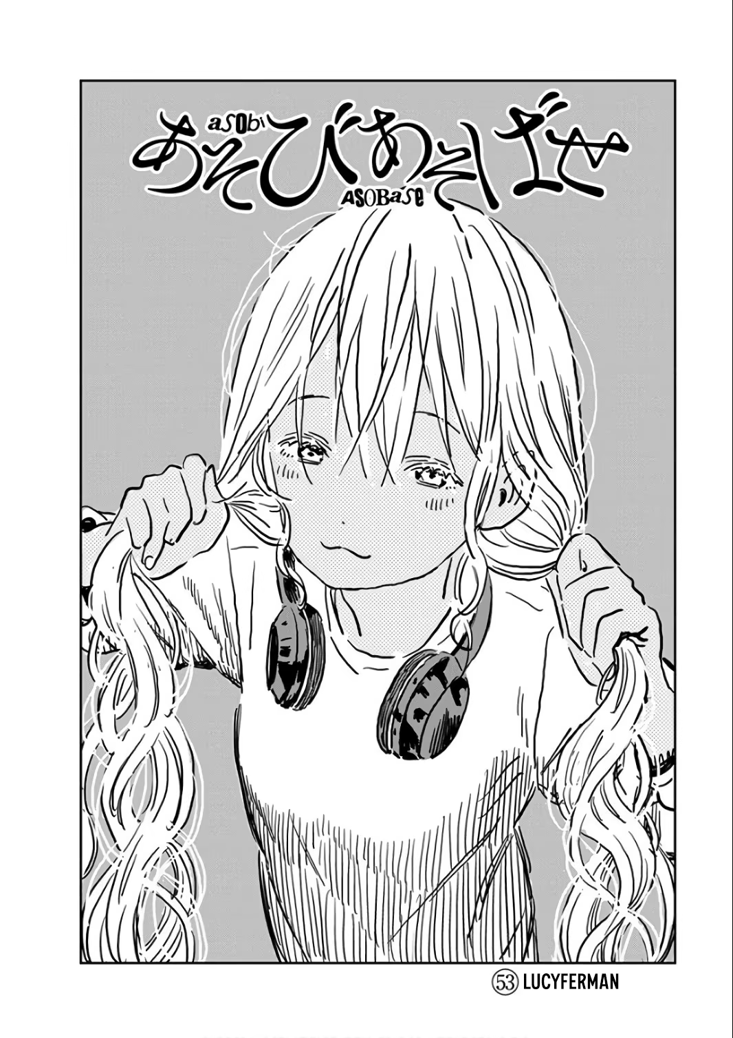 Asobi Asobase, capítulo 53, página 3