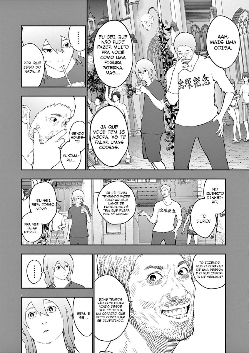 Jagaaaaaan, capítulo 108, página 3