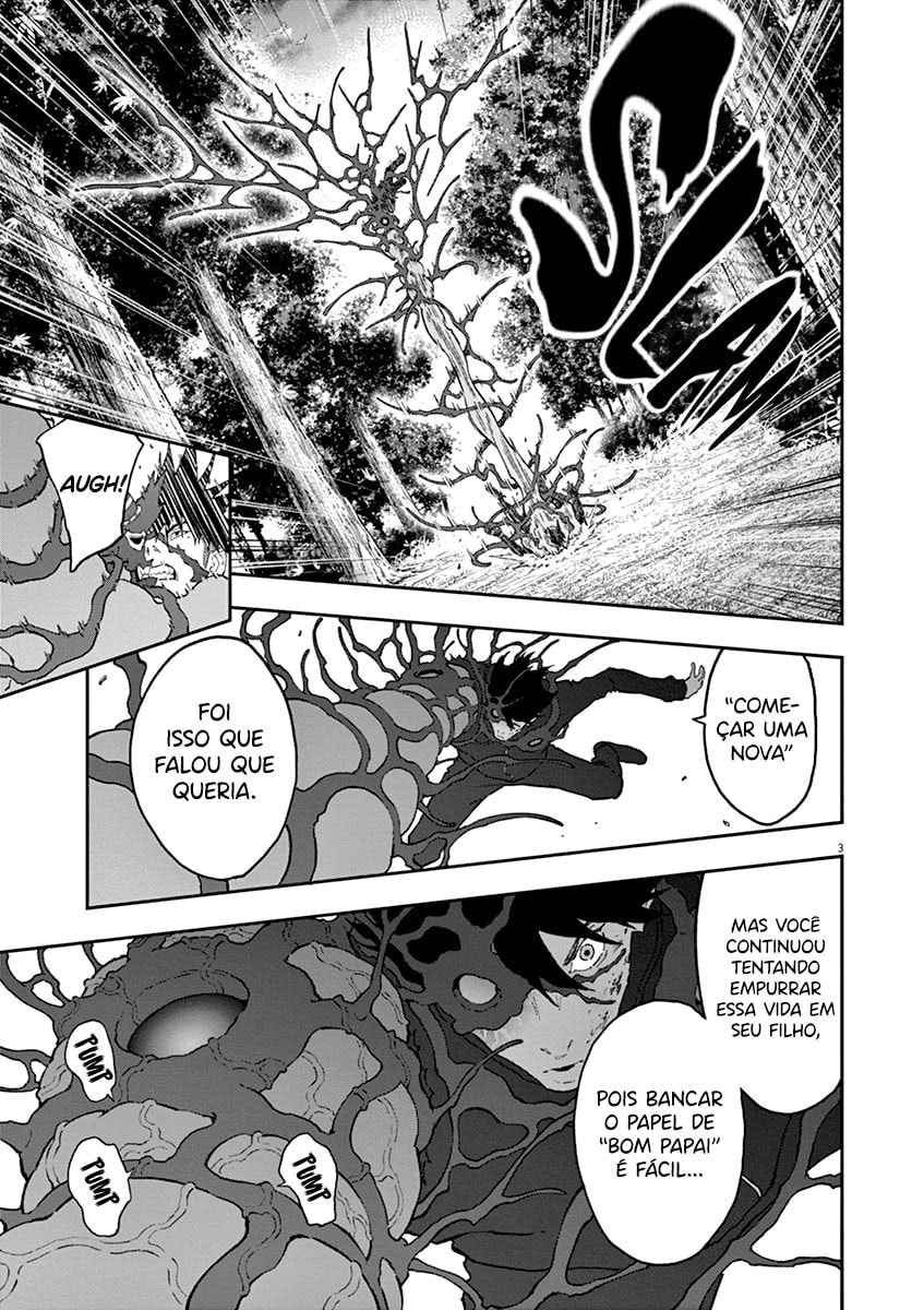 Jagaaaaaan, capítulo 134, página 4