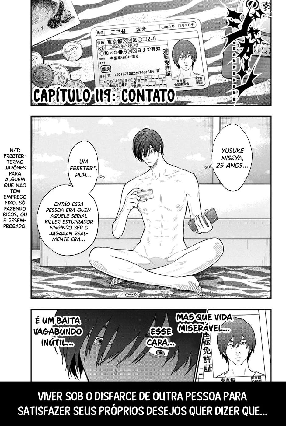 Jagaaaaaan, capítulo 119, página 2