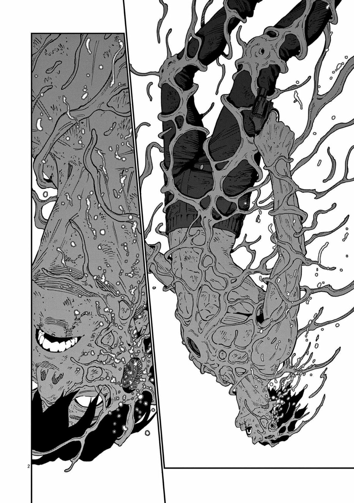 Jagaaaaaan, capítulo 161, página 3