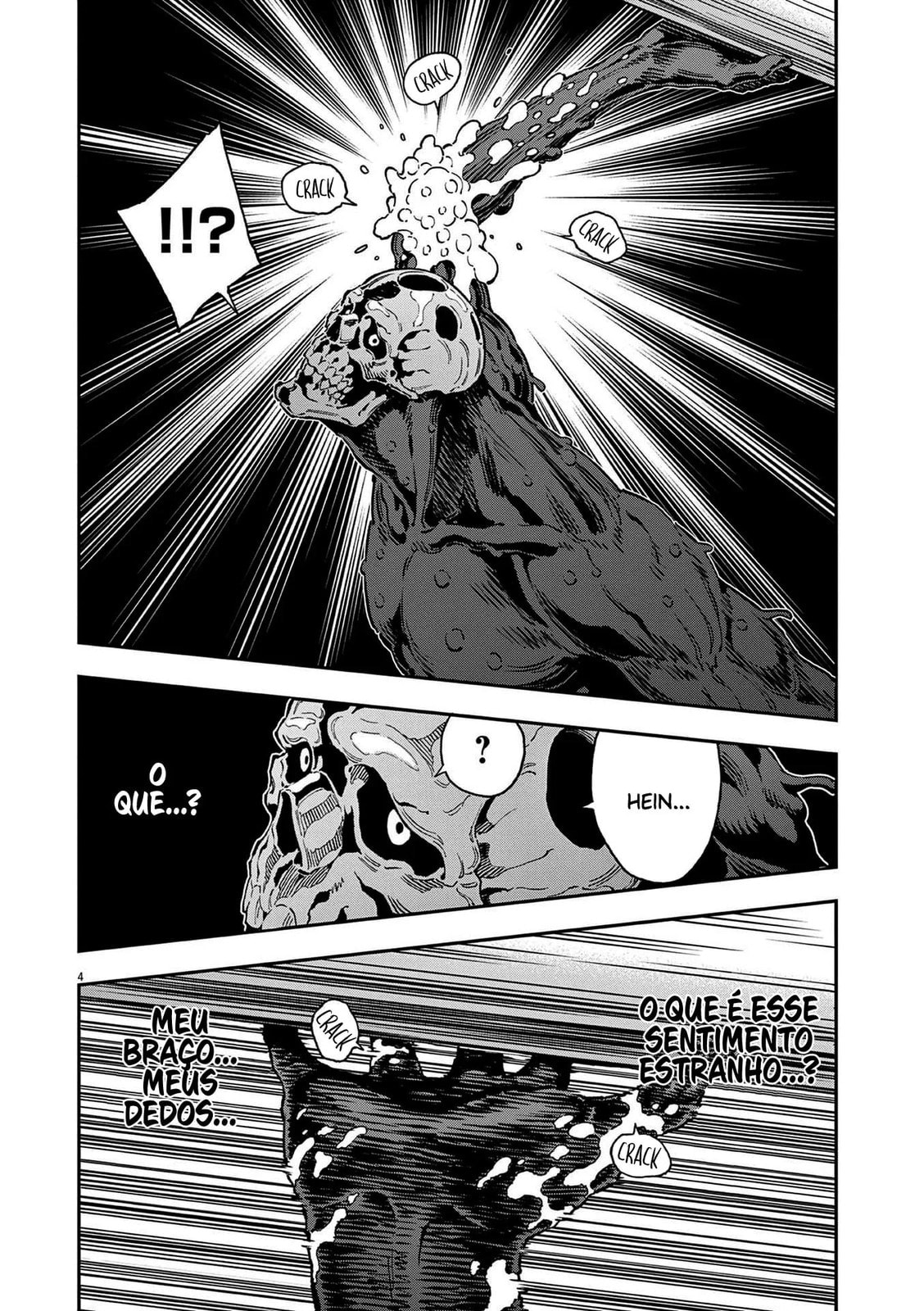 Jagaaaaaan, capítulo 158, página 4