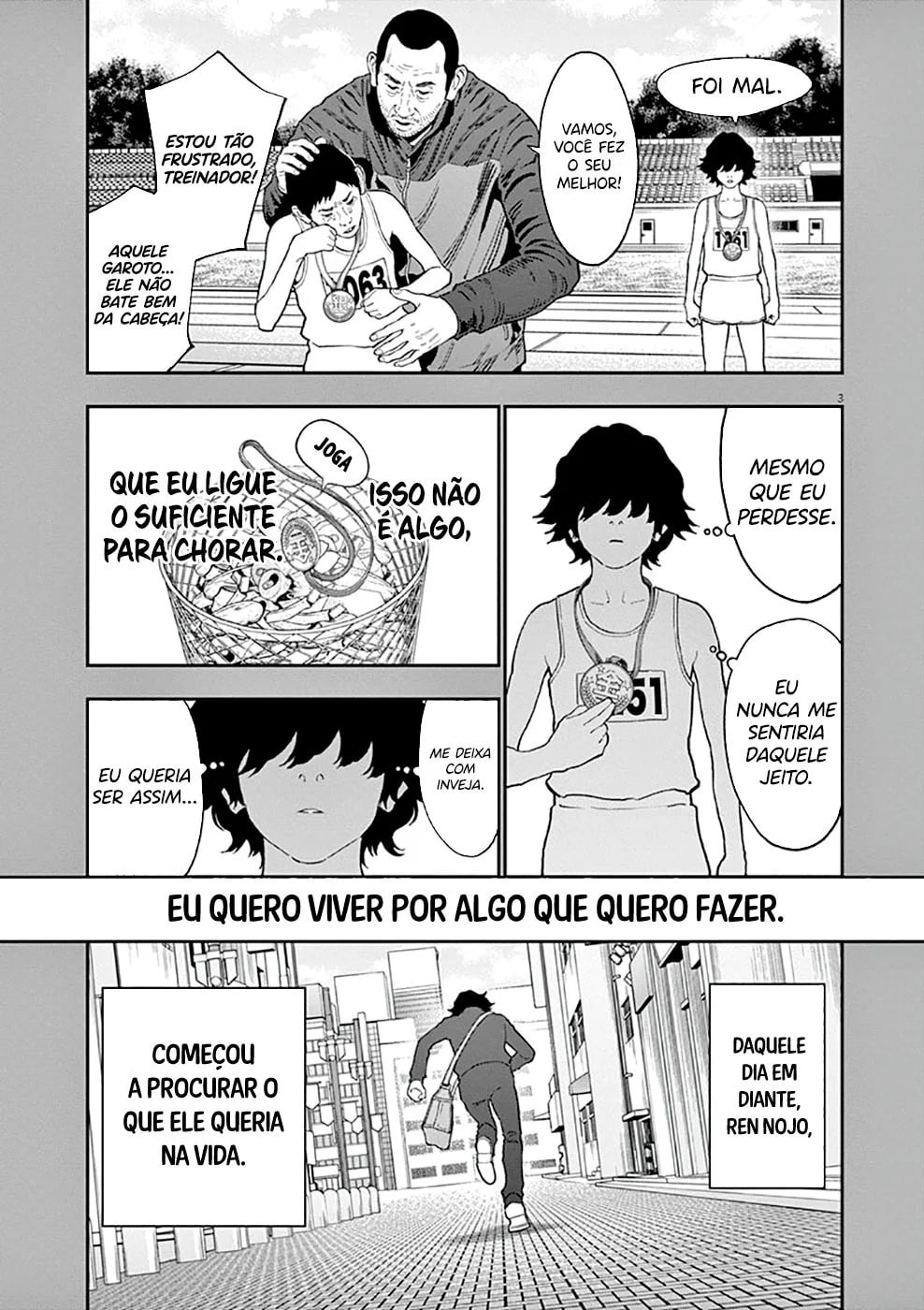 Jagaaaaaan, capítulo 136, página 4