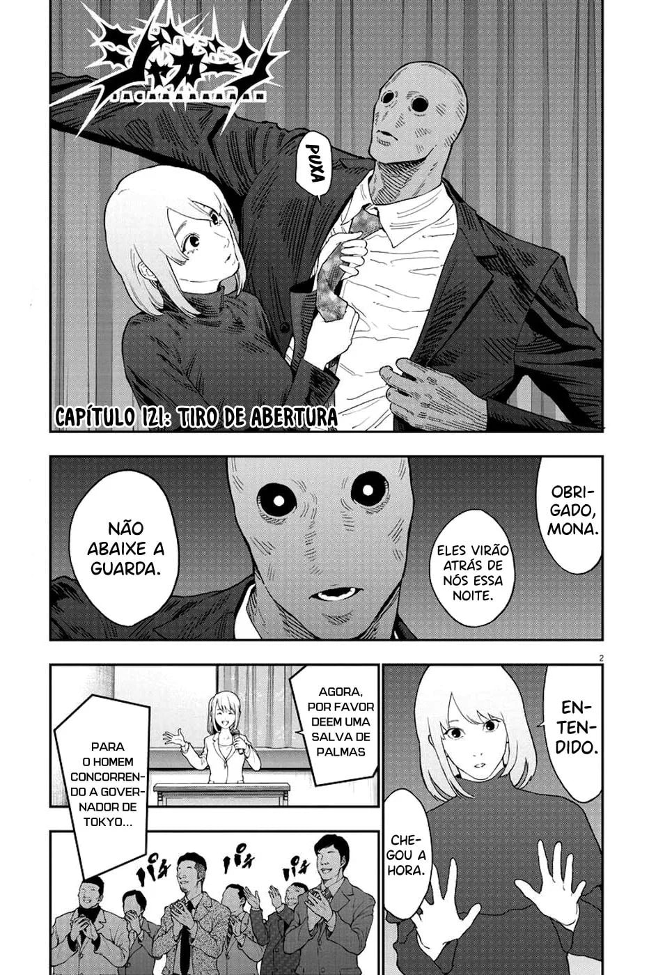 Jagaaaaaan, capítulo 121, página 2