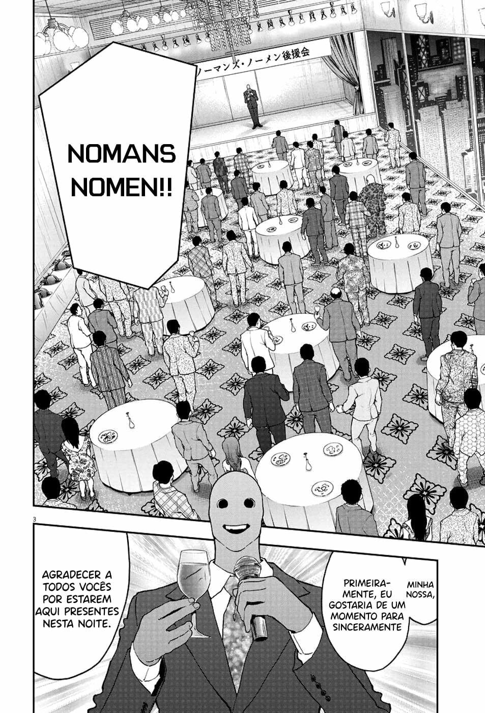 Jagaaaaaan, capítulo 121, página 3