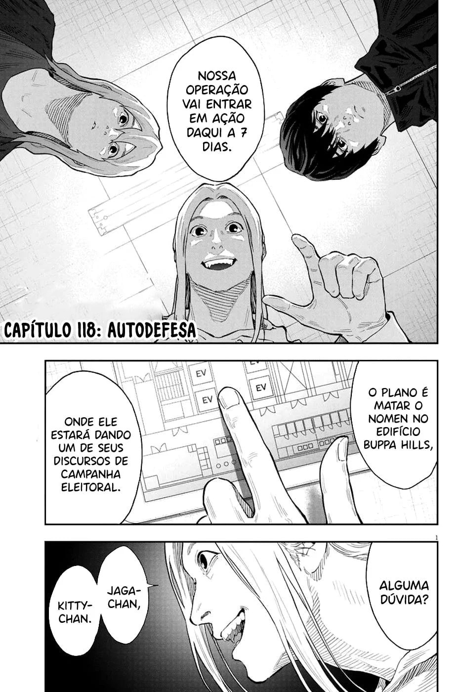 Jagaaaaaan, capítulo 118, página 2