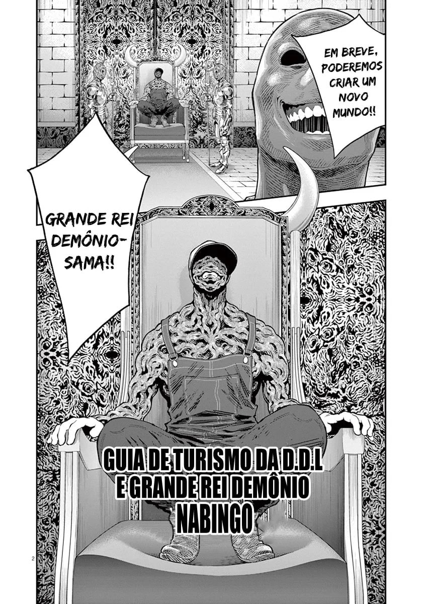 Jagaaaaaan, capítulo 111, página 3