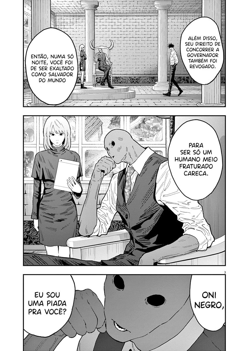 Jagaaaaaan, capítulo 130, página 4