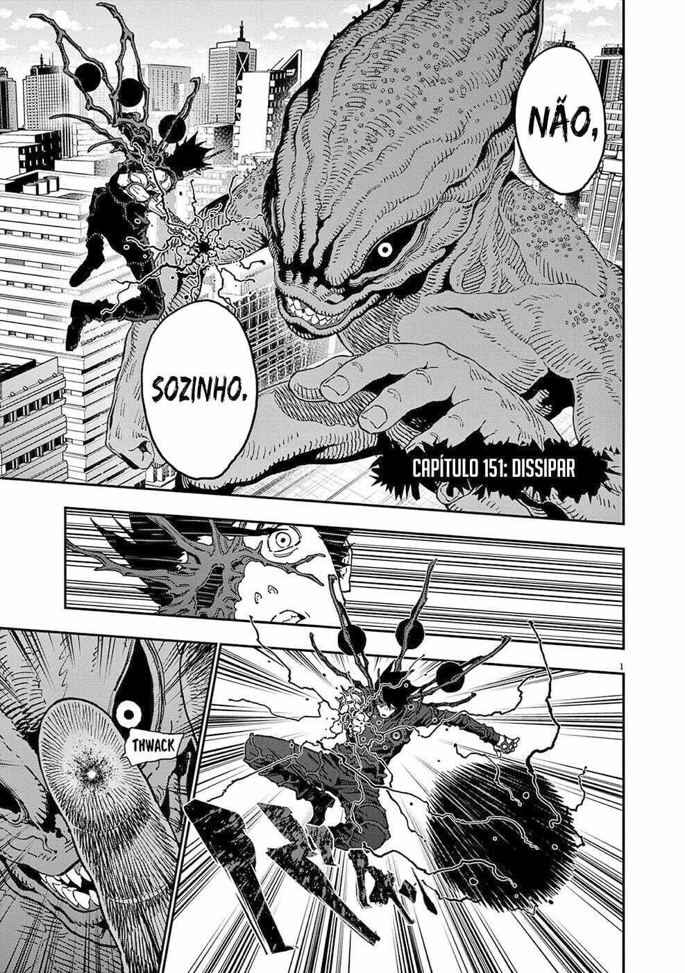 Jagaaaaaan, capítulo 151, página 2