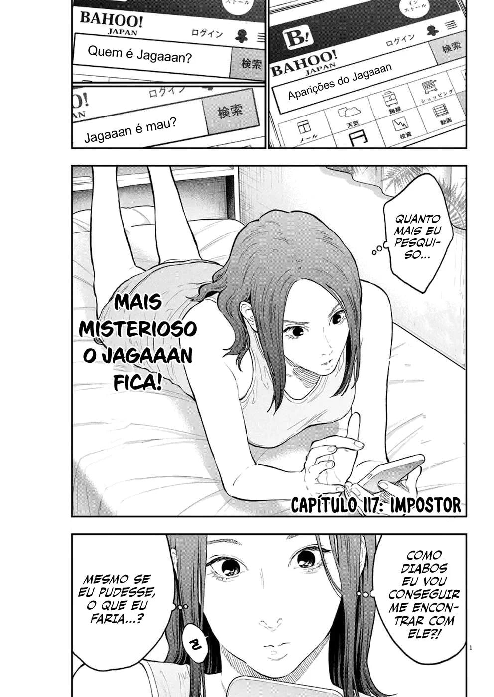 Jagaaaaaan, capítulo 117, página 2
