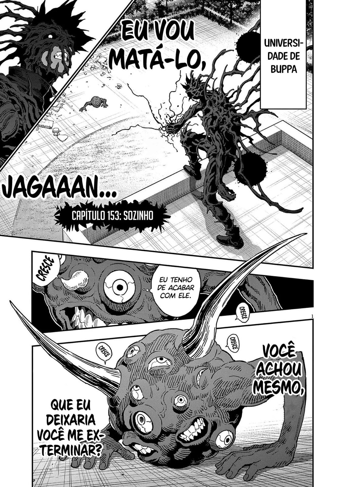 Jagaaaaaan, capítulo 153, página 2