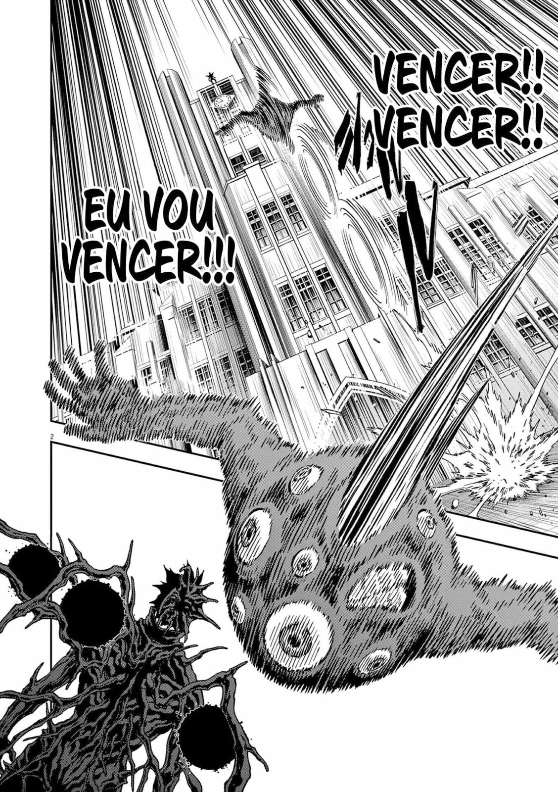 Jagaaaaaan, capítulo 153, página 3