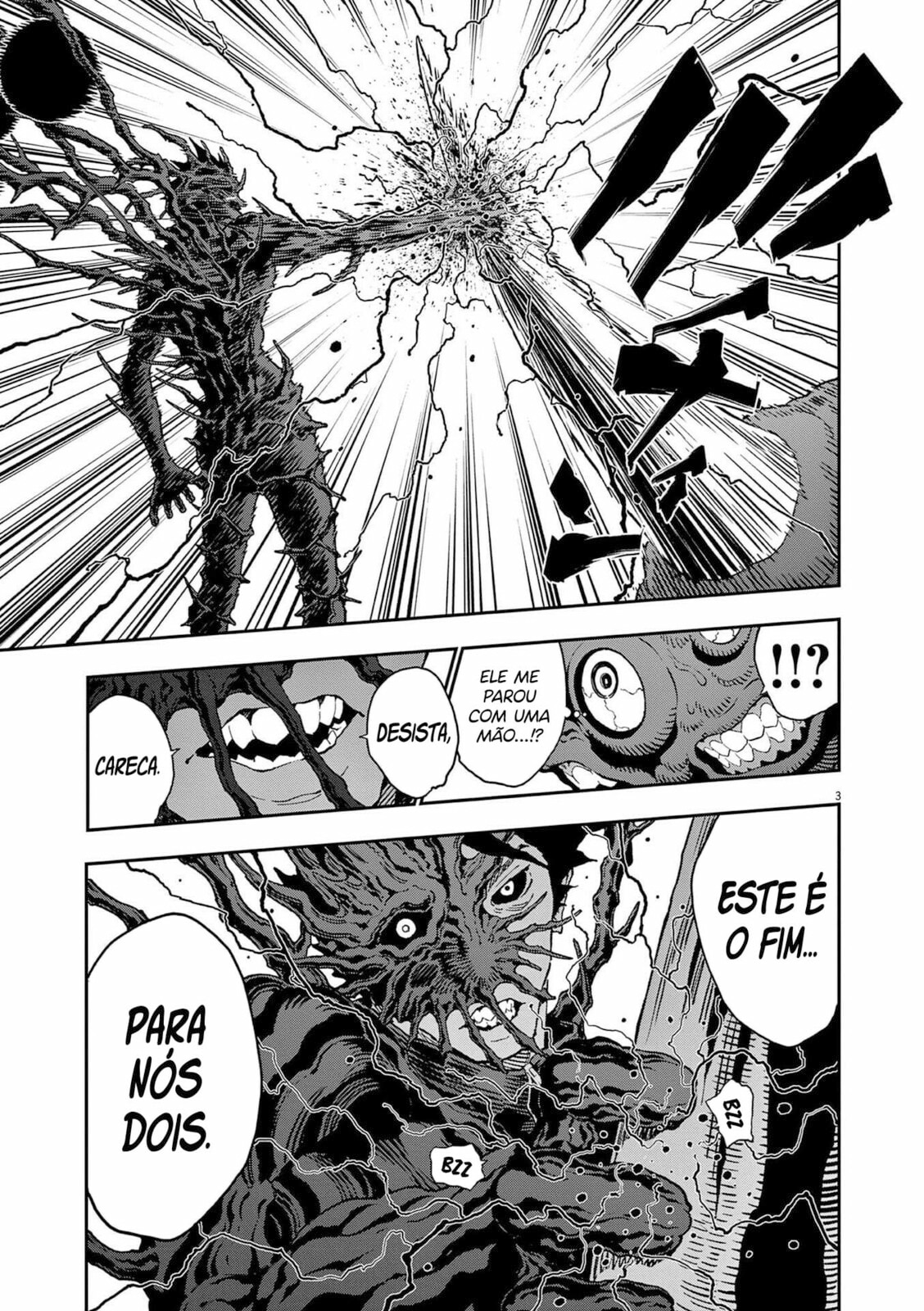 Jagaaaaaan, capítulo 153, página 4