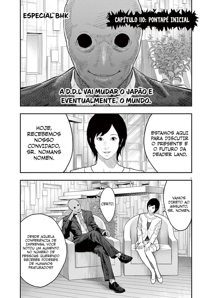 Jagaaaaaan, capítulo 110, página 2