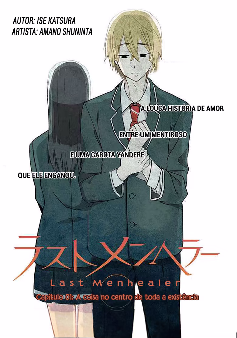 Last Menhealer, capítulo 1, página 2
