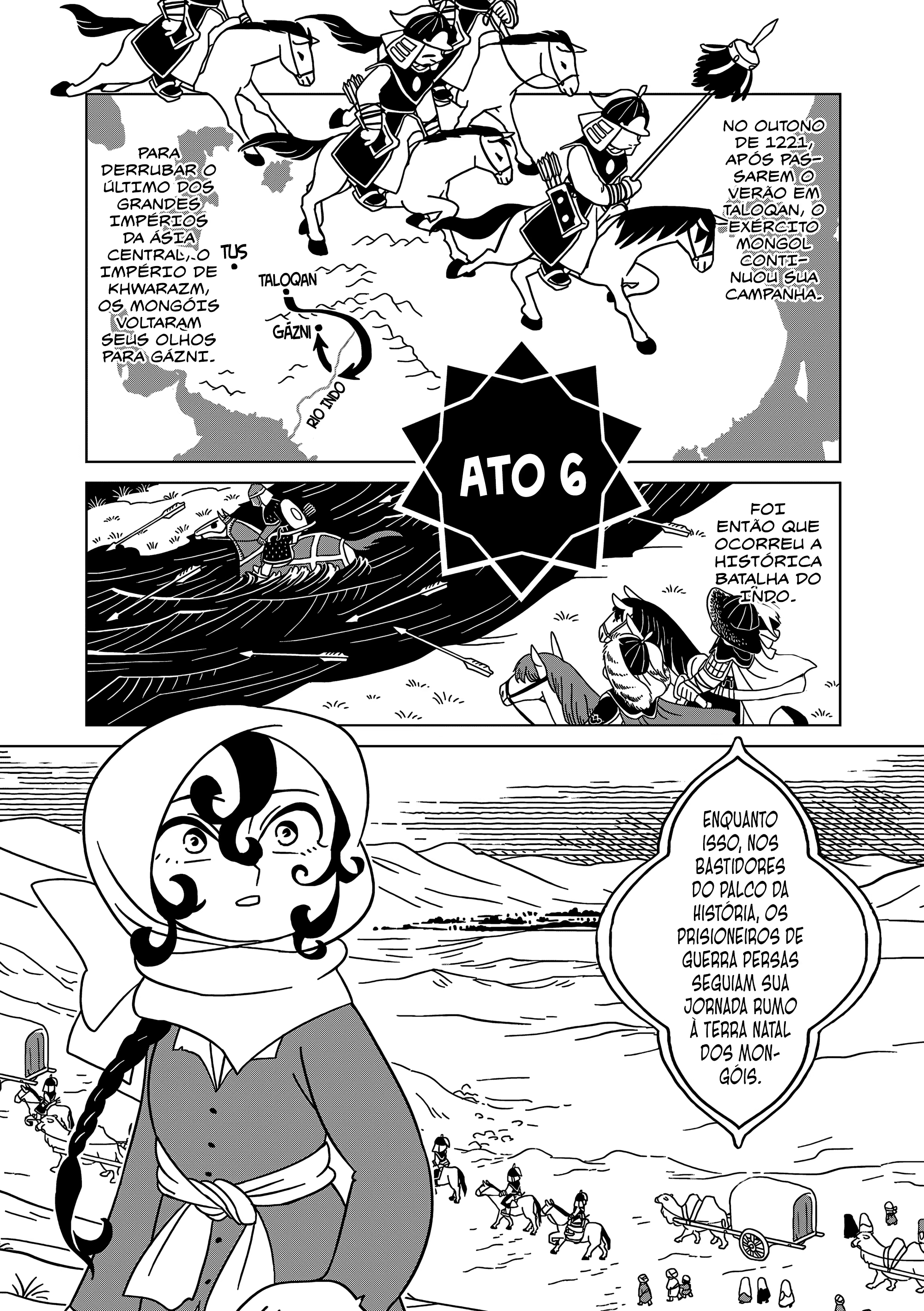 Tenmaku no Jaadugar, capítulo 6, página 2