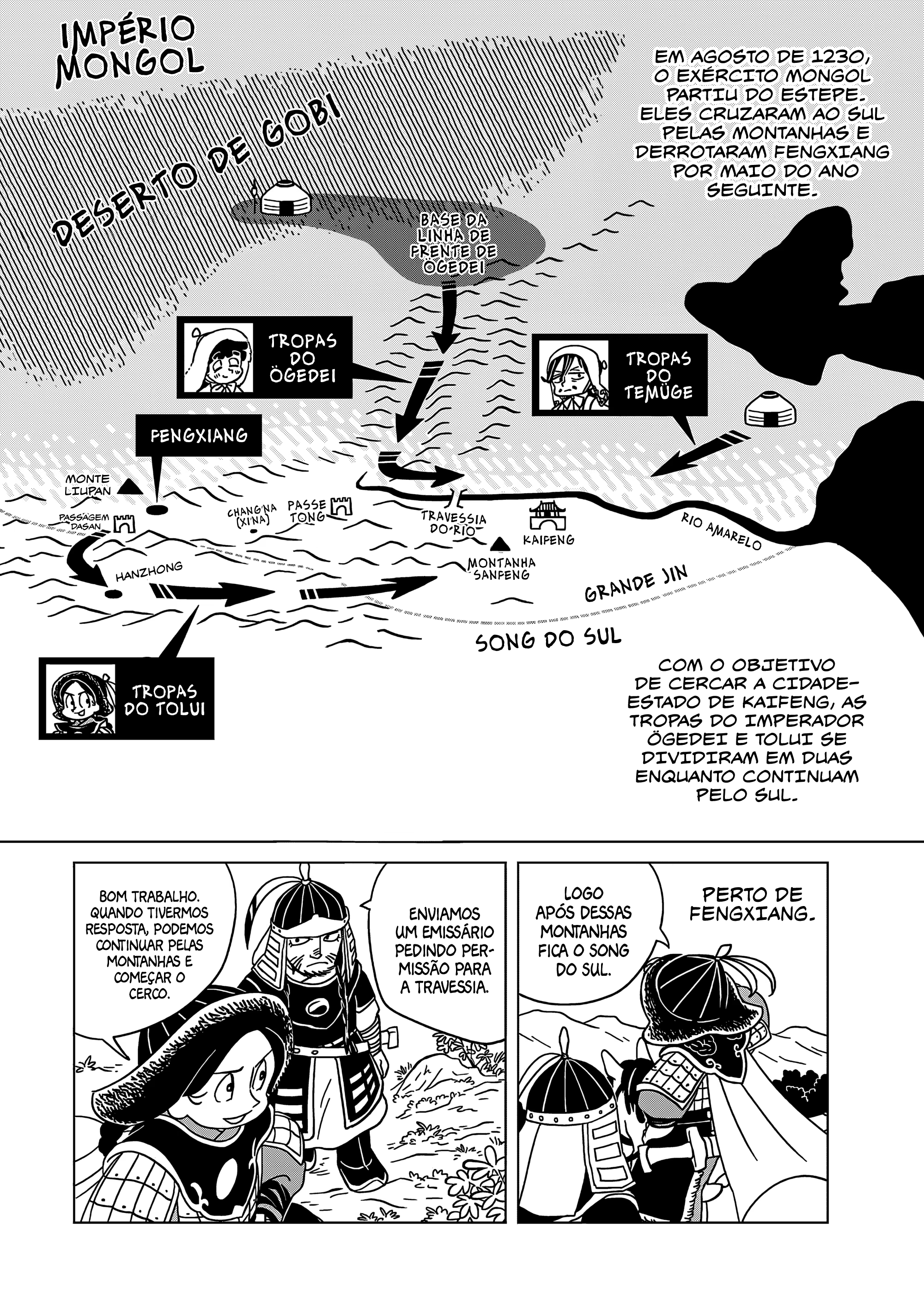 Tenmaku no Jaadugar, capítulo 17, página 2