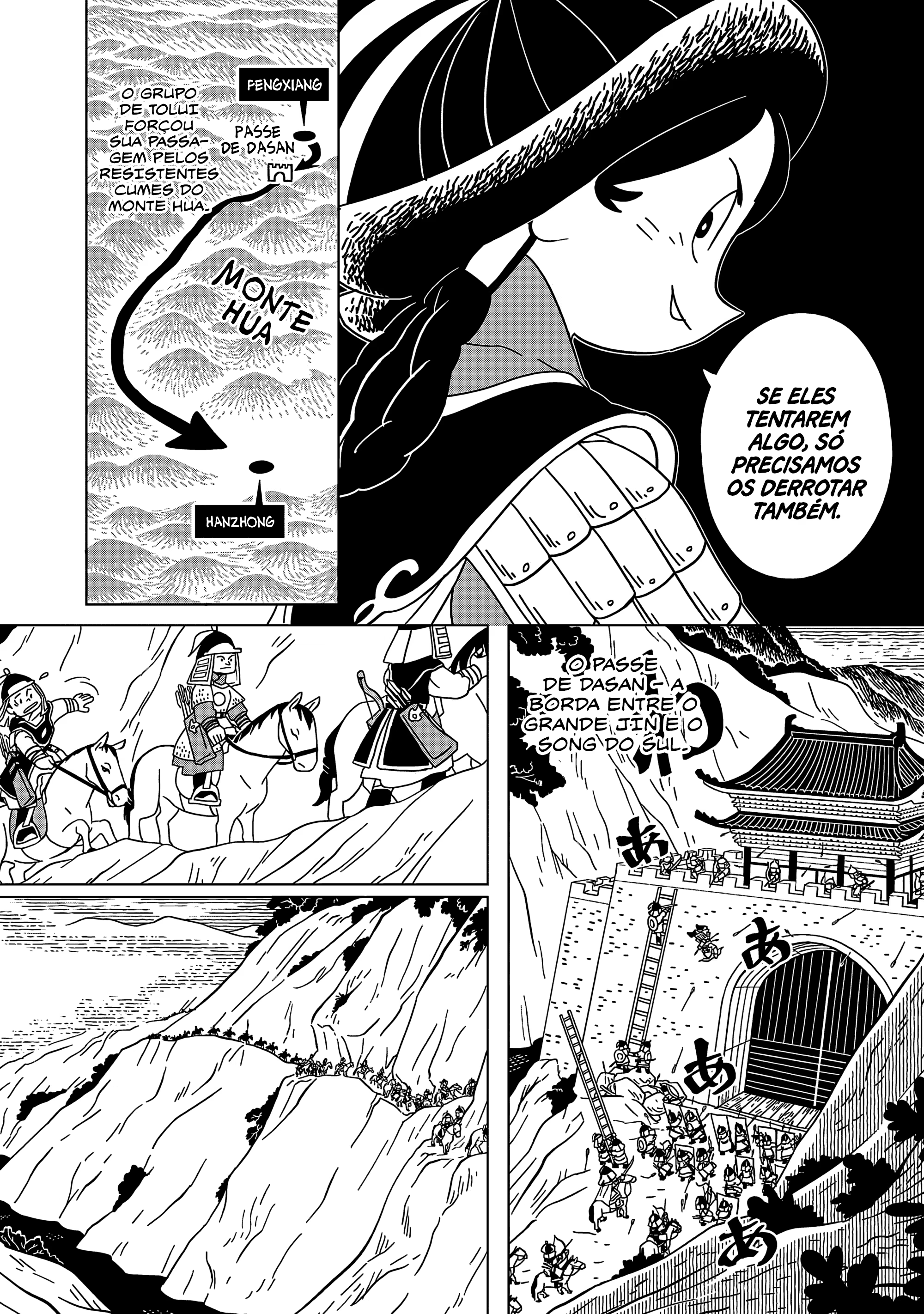 Tenmaku no Jaadugar, capítulo 17, página 4