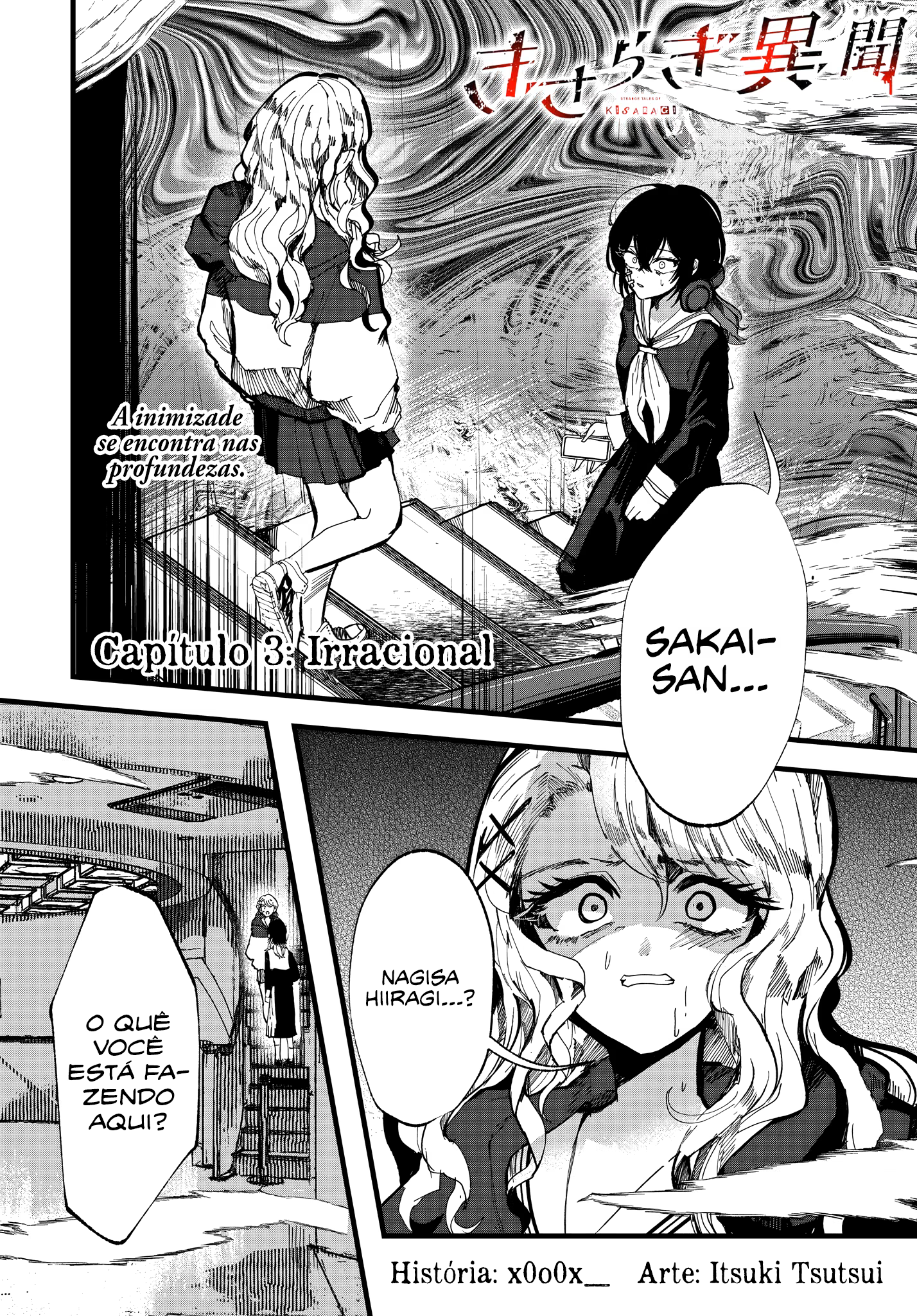 Kisaragi Strange Tale, capítulo 3, página 2