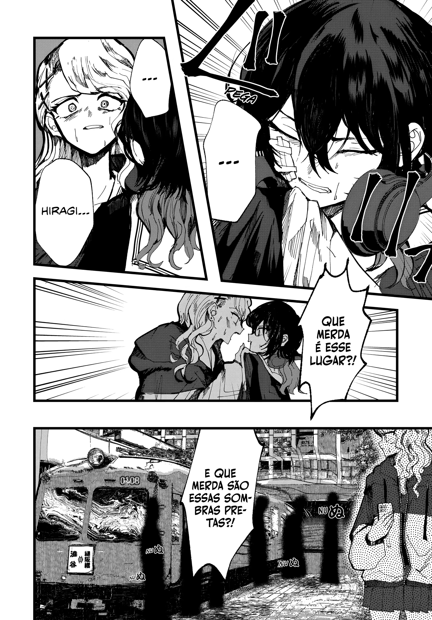 Kisaragi Strange Tale, capítulo 3, página 3