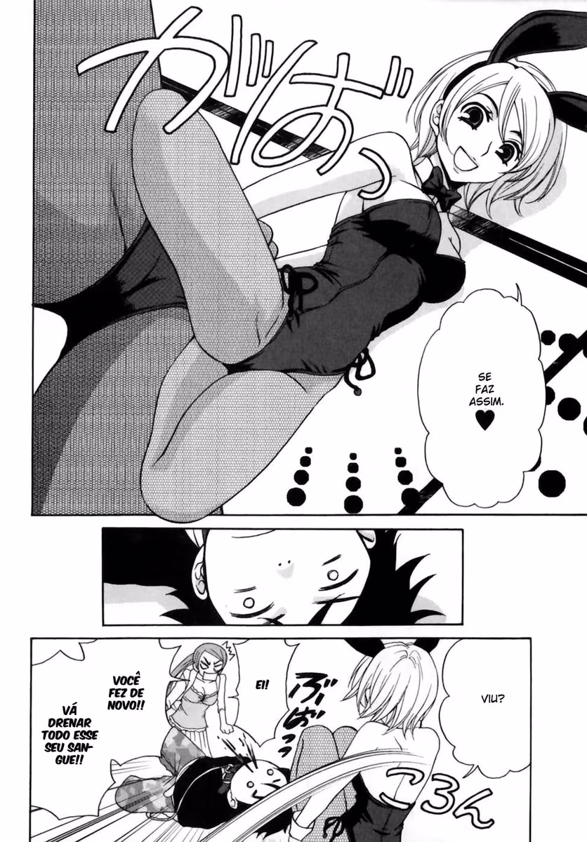 Kanojo wa Kannou Shousetsuka, capítulo 2, página 4