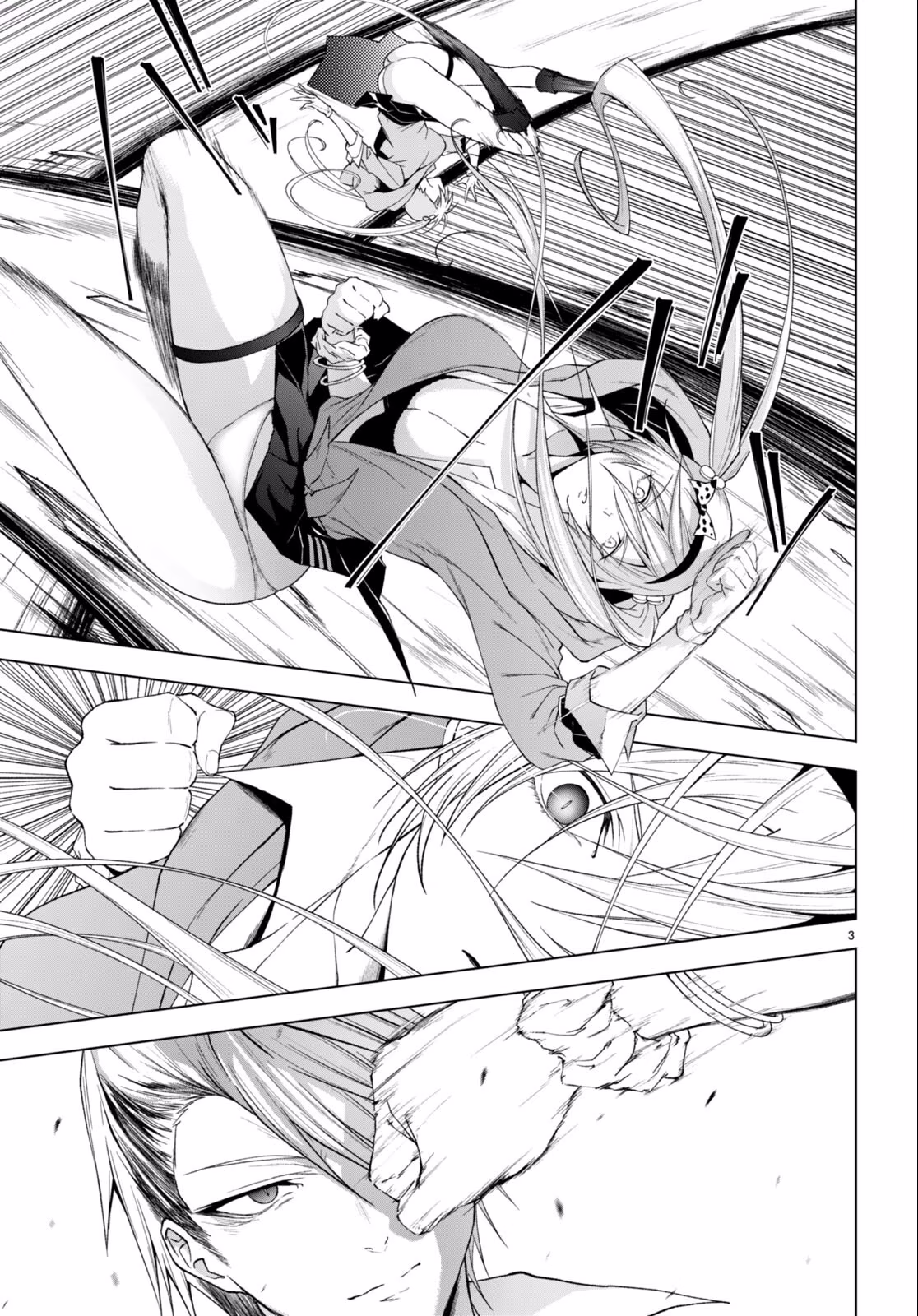 Maou Gakuen no Hangyakusha, capítulo 28, página 4