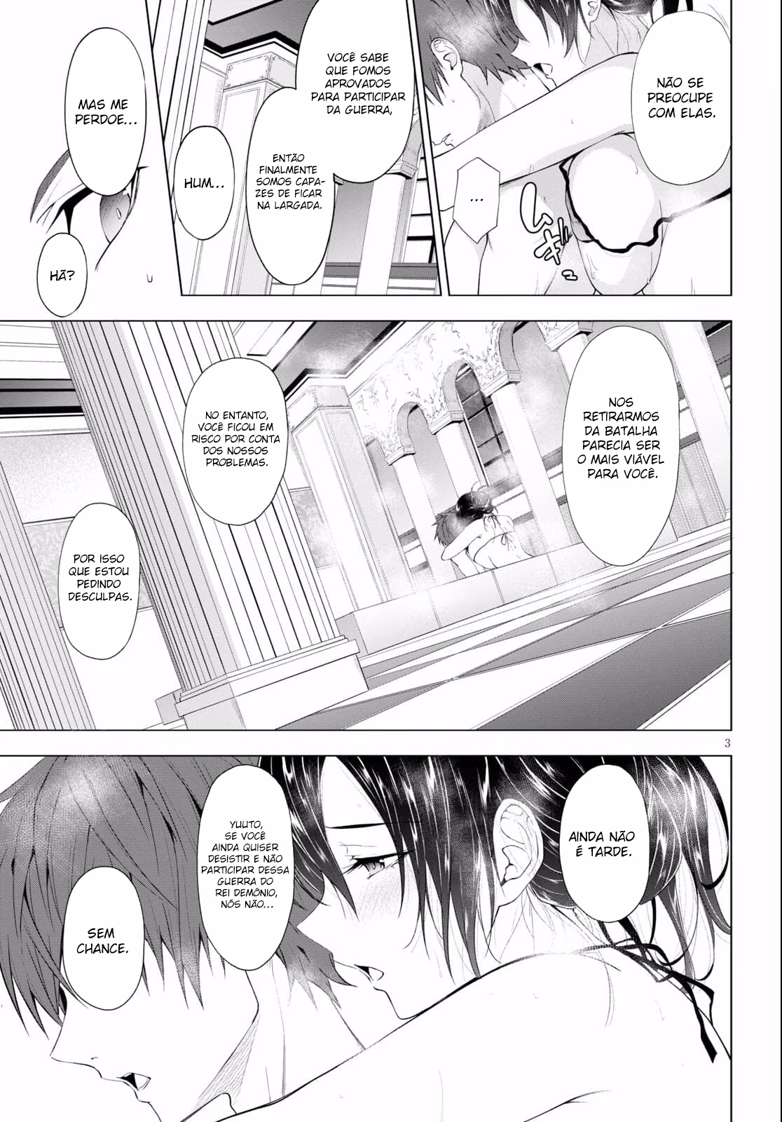 Maou Gakuen no Hangyakusha, capítulo 15, página 4